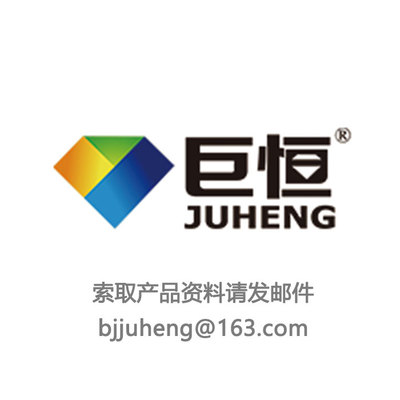 侧吹循环节能环流式蚊虫捕捉风幕机