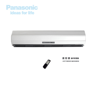 Panasonic Hot Air Curtain